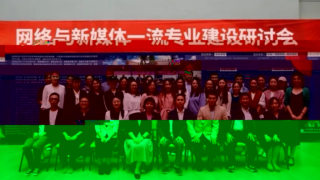 帶橫幅大合照.jpg 圖片