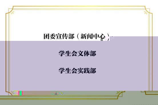 微信圖片_20210604170614