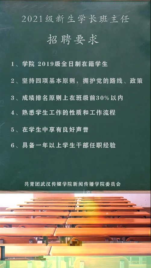 微信圖片_20210604171457