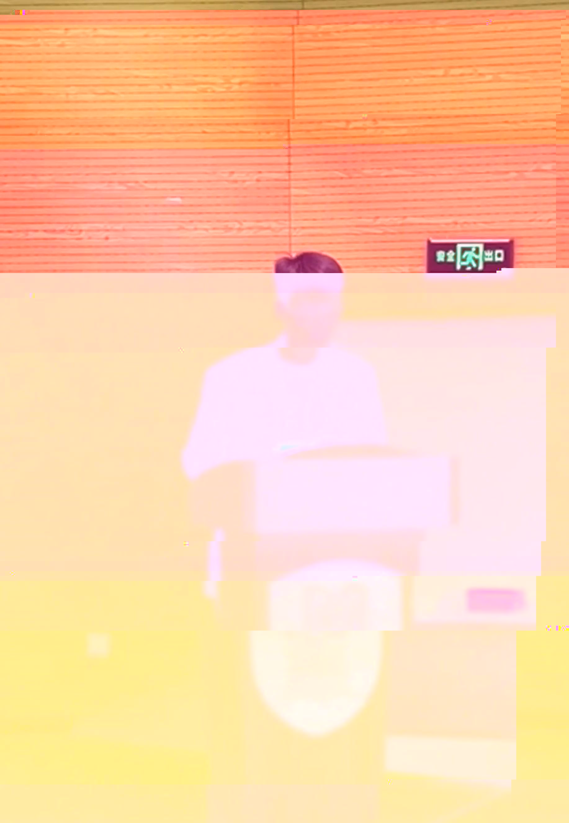 4C921
